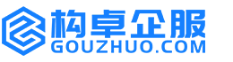 阿坝康能知识产权服务平台